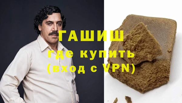 apvp Богородицк