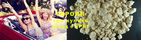 apvp Богородицк